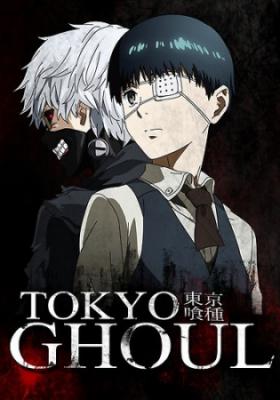 Tokyo Ghoul Dublado Todos os Episódios Online » Anime TV Online