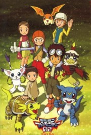 Assistir Digimon Adventure 02 (Dublado) – Todos os Episódios Online em HD