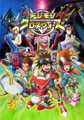 Assistir Digimon Xros Wars – Todos Episodios