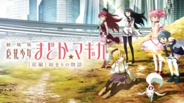 Assistir Mahou Shoujo Madoka Magica Movie 1: Hajimari no Monogatari Online em HD
