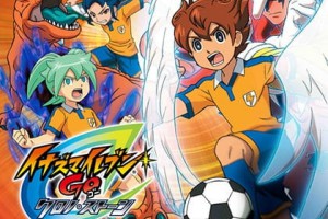 Assistir Inazuma Eleven Go Chrono Stone – 020 – A Chama Dentro do Futebol! Online em HD