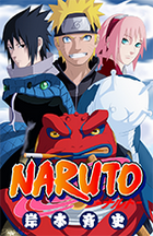 Assistir Naruto Shippuden Dublado Episodio 88 Online