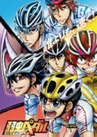 Assistir Yowamushi Pedal: Glory Line – Todos os Episódios Online em HD