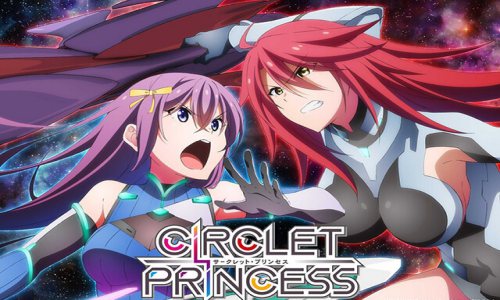 Assistir Circlet Princess – Episodio 12