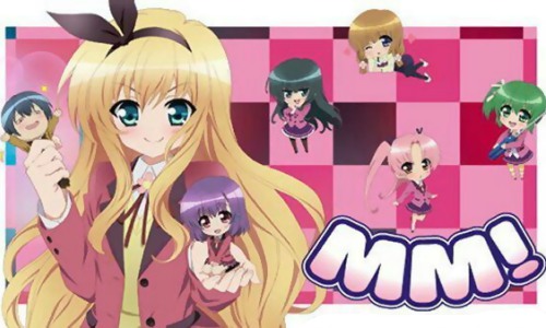 Assistir MM! (anime) – Episódio 01 – Trapaceiro, Primeiro Amor Decrescente Online em HD
