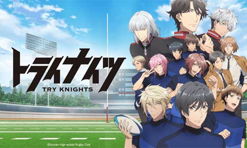 Assistir Try Knights – Episodio 12