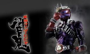 Assistir Kamen Rider Hibiki – Episódio 01
