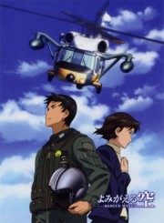 Assistir Yomigaeru Sora: Rescue Wings – Todos Episódios