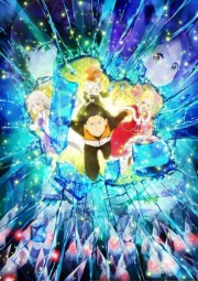 Assistir Re:Zero kara Hajimeru Isekai Seikatsu 2nd Season – Todos Episódios Online em HD