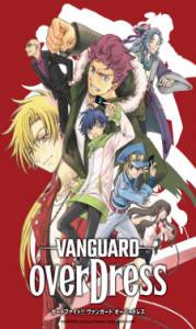 Assistir Cardfight!! Vanguard: overDress – Todos os Episódios Online em HD