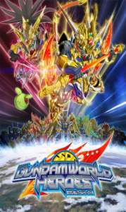 Assistir SD Gundam World Heroes – Todos os Episódios Online em HD