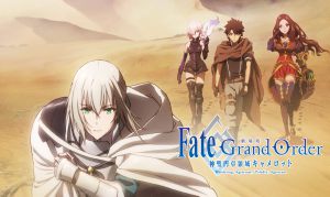 Assistir Fate/Grand Order: Shinsei Entaku Ryouiki Camelot 1 – Wandering; Agateram – Filme Online em HD