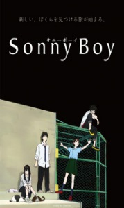 Assistir Sonny Boy – Todos os Episódios