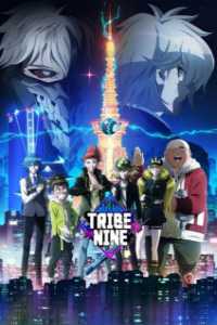Assistir Tribe Nine – Todos os Episódios Online em HD