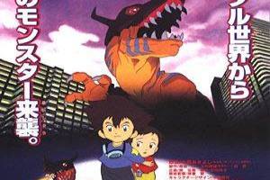 Assistir Digimon Adventure: the Movie Online em HD