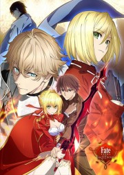 Assistir Fate/Extra: Last Encore – Illustrias Tendousetsu – Todos os Episódios