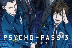 Assistir Psycho-Pass 3 – Episódio 08