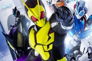 Assistir Kamen Rider Zero-One – Episódio 22