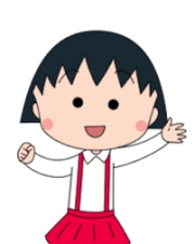 Assistir Chibi Maruko-chan – Todos os Episódios Online em HD