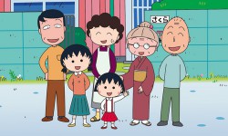 Assistir Chibi Maruko-chan II – Episódio 1361 Online em HD