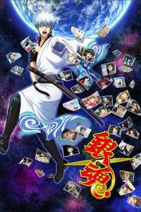 Assistir Gintama.: Porori-hen (Season 6) – Todos os Episódios Online em HD