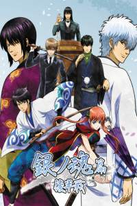 Assistir Gintama.: Shirogane no Tamashii-hen – Kouhan-sen (Season 8) – Todos os Episódios Online em HD