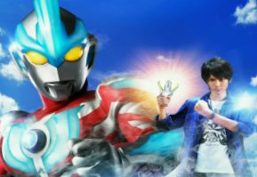 Assistir Ultraman Ginga – Episódio 10 Online em HD