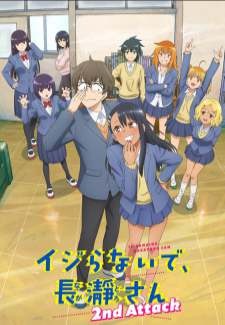 Assistir Ijiranaide, Nagatoro-san 2nd Attack – Todos os Episódios