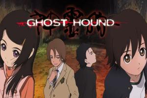 Assistir Ghost Hound – Episódio 17