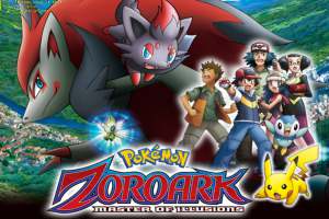 Assistir Pokemon Filme 13: Zoroark! O mestre das ilusões (Dublado)