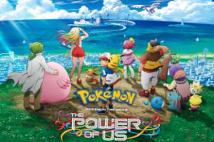 Assistir Pokemon Filme 21: O Poder de Todos (Dublado) Online em HD