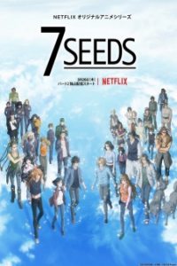 Assistir 7 Seeds 2nd Season – Todos os Episódios Online em HD