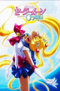 Assistir Sailor Moon Crystal Season II – Todos os Episódios