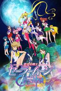 Assistir Sailor Moon Crystal Season III – Todos os Episódios
