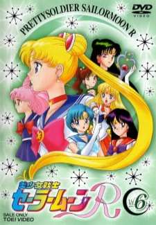 Assistir Sailor Moon R – Todos os Episódios