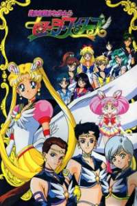 Assistir Sailor Moon: Sailor Stars – Todos os Episódios