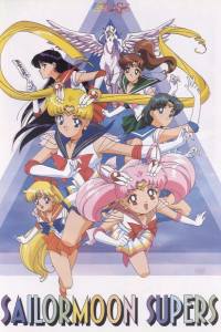 Assistir Sailor Moon SuperS – Todos os Episódios