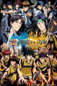 Assistir Shin Tennis no Ouji-sama: Hyoutei vs. Rikkai – Game of Future – Todos os Episódios