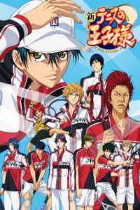 Assistir Shin Tennis no Ouji-sama – Todos os Episódios Online em HD