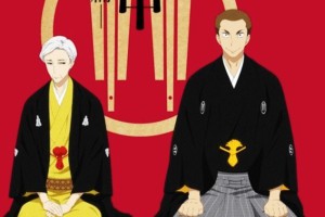 Assistir Shouwa Genroku Rakugo Shinjuu: Sukeroku Futatabi-hen – Episódio 04 Online em HD