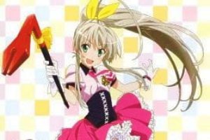 Assistir Haiyore! Nyaruko-san: Yasashii Teki no Shitome-kata [OVA] Online em HD