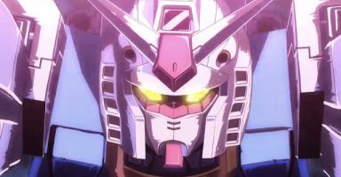 Assistir Kidou Senshi Gundam: Cucuruz Doan no Shima Movie Online em HD