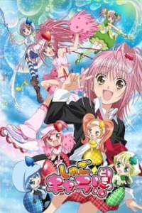 Assistir Shugo Chara!! Doki – Todos os Episódios