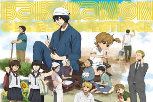 Barakamon – ANITUBE Assista seu Anime Online