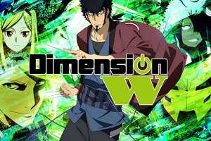 Assistir Dimension W – Episódio 06 Online em HD