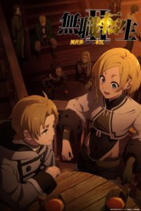 Assistir Mushoku Tensei II: Isekai Ittara Honki Dasu – Todos os Episódios Online em HD