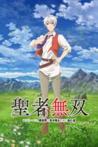 Tensei Kizoku no Isekai Boukenroku – ANITUBE Assista seu Anime Online