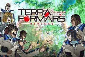 Assistir Terra Formars: Revenge – Episódio 05 Online em HD