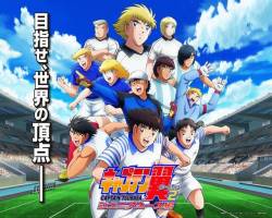 Assistir Captain Tsubasa Season 2: Junior Youth Hen – Episódio 28 Online em HD