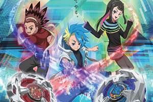 Assistir Beyblade X – Episódio 19 Online em HD